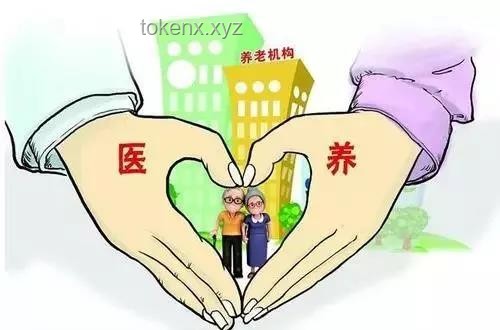 “到22岁就分房社区”与传统社区养老模式对比分析